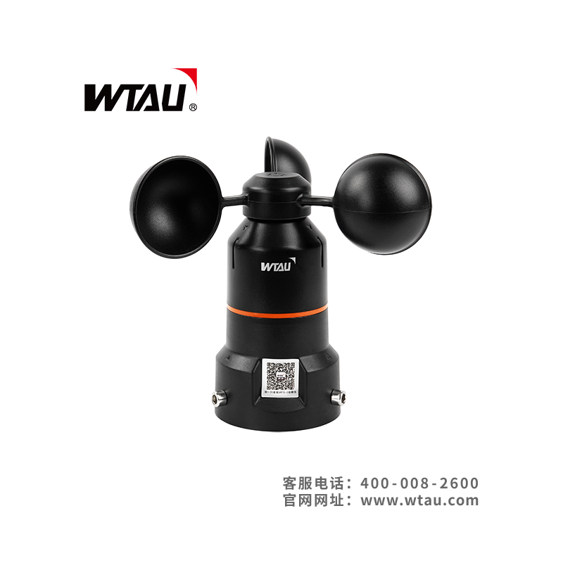 WFS-2风速传感器